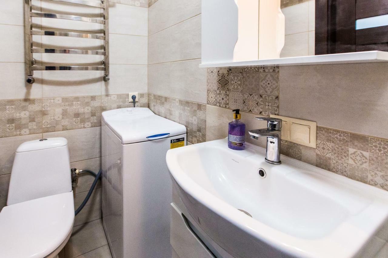Trendy Apartment Lviv