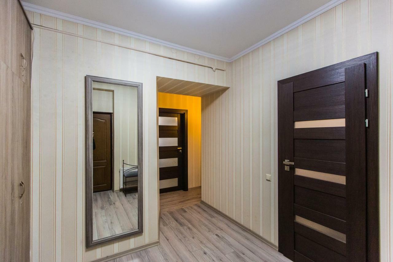 Trendy Apartment Lviv